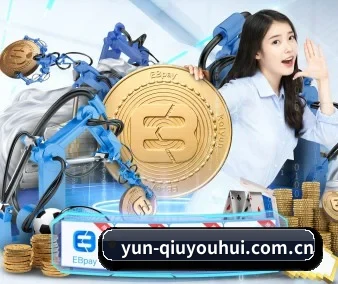yun-qiuyouhui.com.cn APP